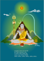 Thumbnail for version as of 15:35, 7 May 2013