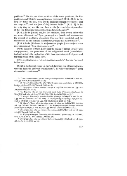File:2001 Zhang Lo tsa ba s Introduction to t.pdf