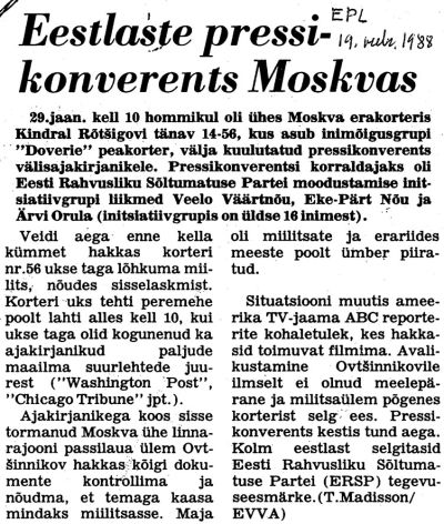 Eesti Päevaleht, 19 February 1988