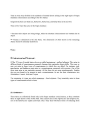 next page →