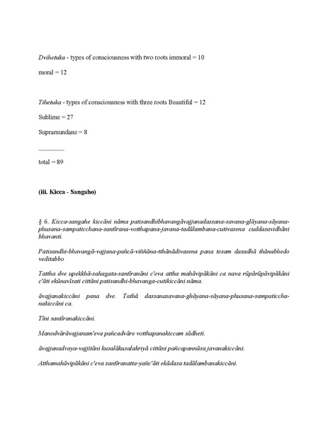 File:Narada Therava Abhidhammattha.pdf
