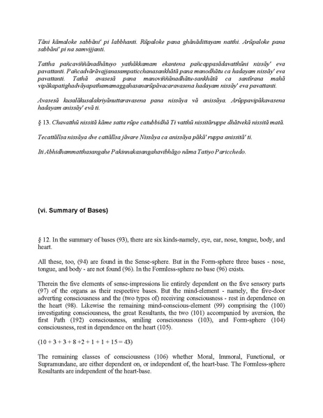 File:Narada Therava Abhidhammattha.pdf