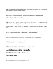 next page →