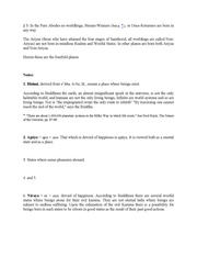 next page →
