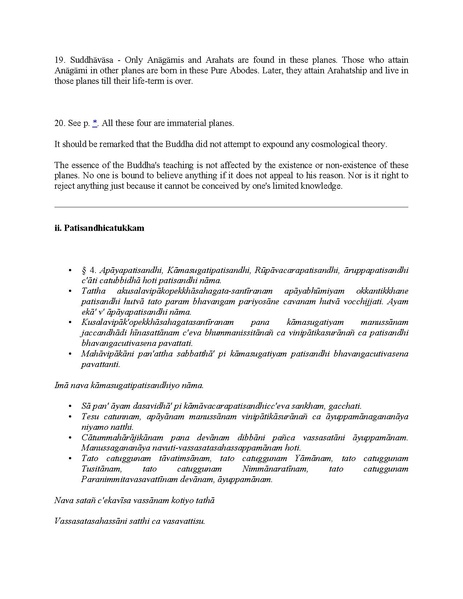 File:Narada Therava Abhidhammattha.pdf