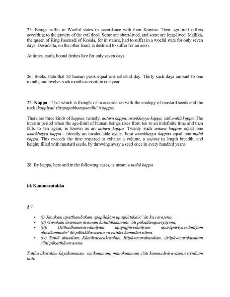 File:Narada Therava Abhidhammattha.pdf