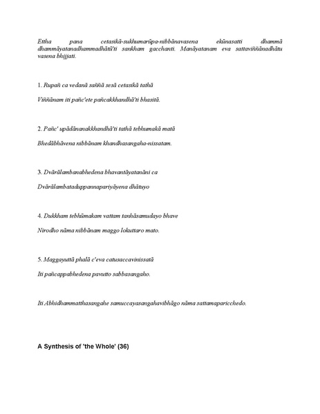 File:Narada Therava Abhidhammattha.pdf