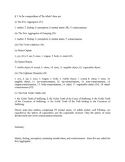 next page →