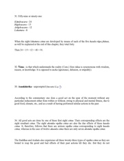 next page →