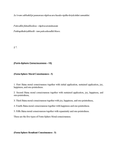 File:Narada Therava Abhidhammattha.pdf