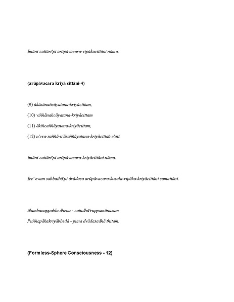 File:Narada Therava Abhidhammattha.pdf