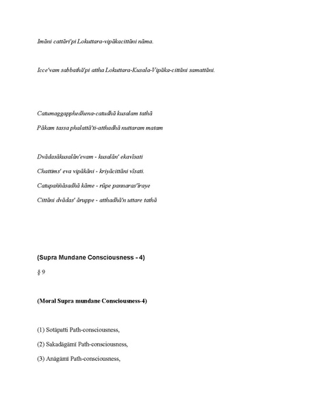 File:Narada Therava Abhidhammattha.pdf
