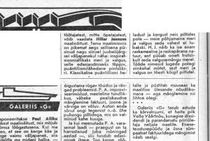 Reede, 30 November 1990, page 8: Miriam Peil on the G Gallery