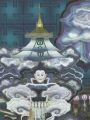 Thumbnail for version as of 22:34, 11 October 2013