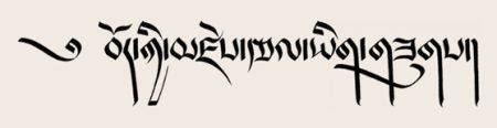 Different Tibetan script styles