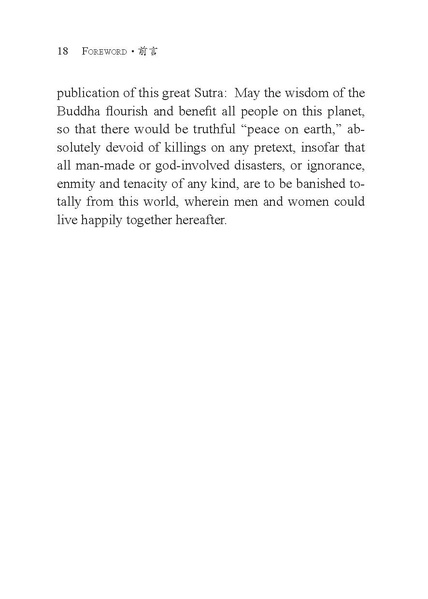 File:1452135387.pdf