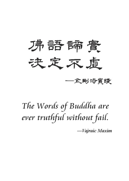 File:1452135387.pdf