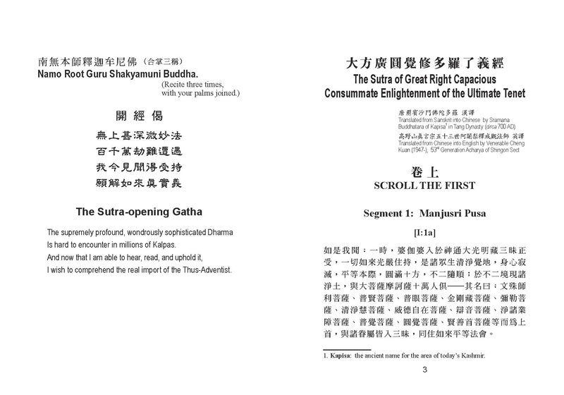 File:1452135387.pdf
