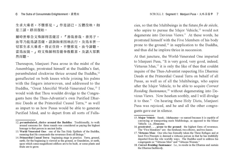 File:1452135387.pdf
