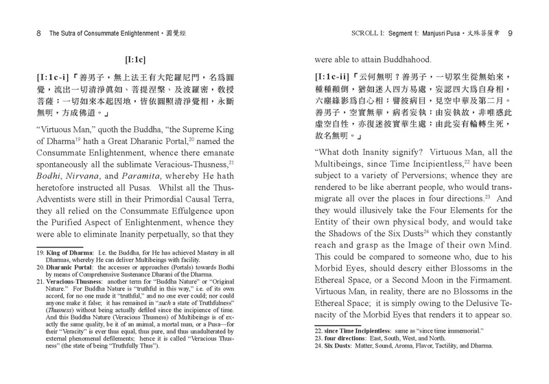 File:1452135387.pdf