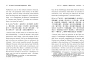 next page →