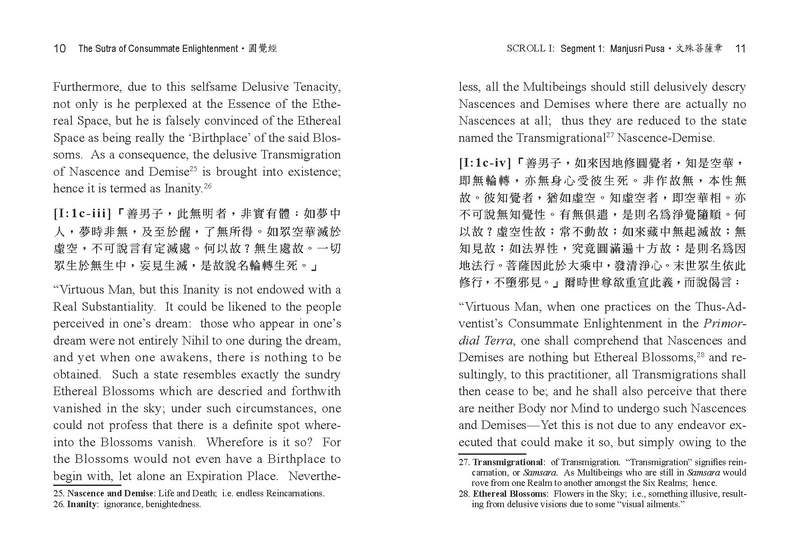 File:1452135387.pdf