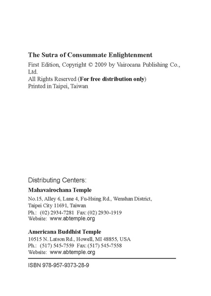 File:1452135387.pdf