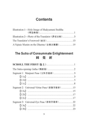 next page →