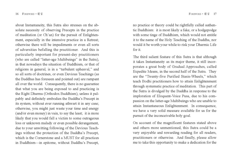 File:1452135387.pdf