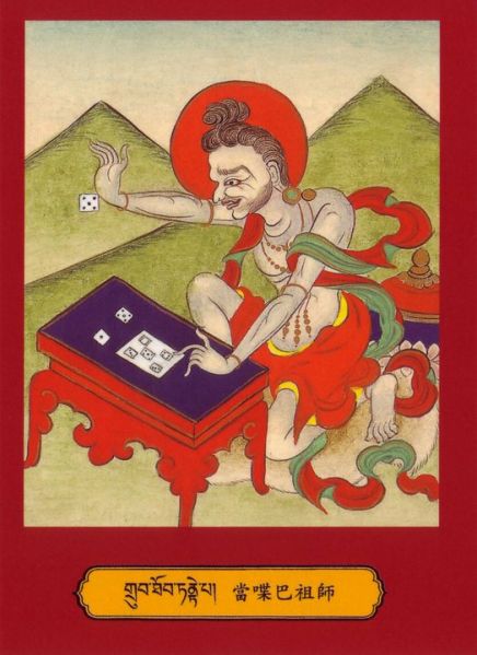 File:GK30-Tantipa.jpg