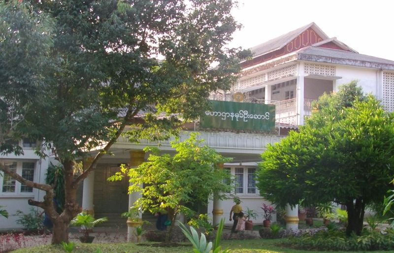 File:Picture42.jpg
