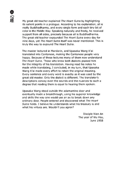 File:EN102.pdf