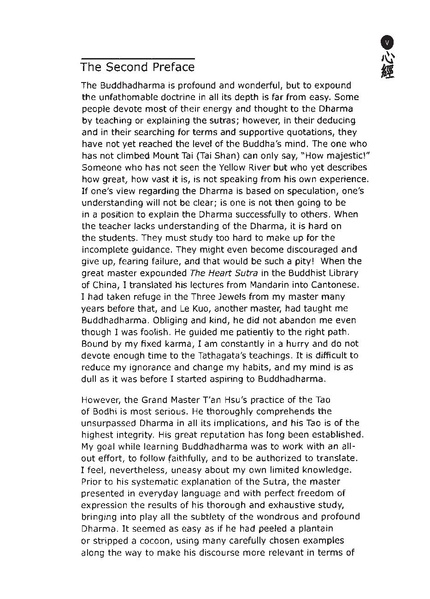File:EN102.pdf