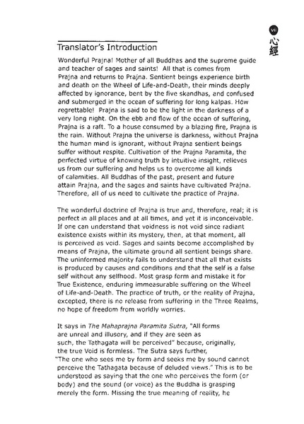 File:EN102.pdf