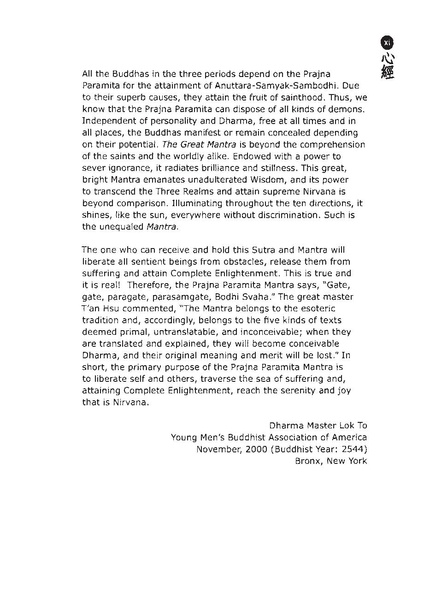 File:EN102.pdf