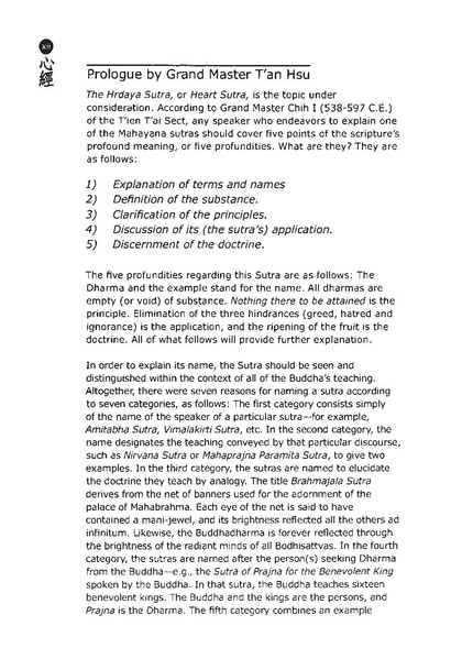 File:EN102.pdf