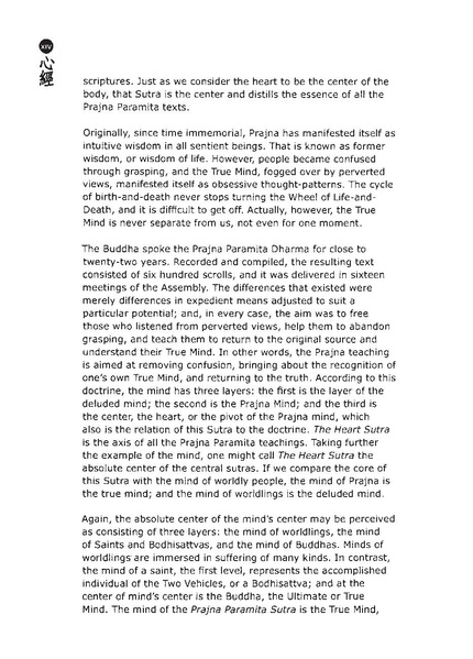 File:EN102.pdf