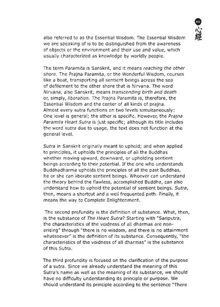 File:EN102.pdf