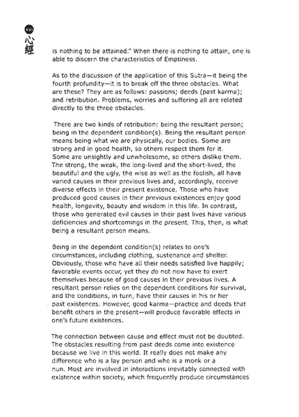 File:EN102.pdf