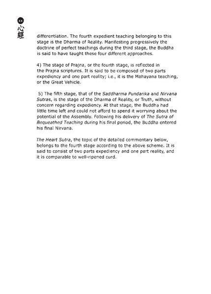 File:EN102.pdf