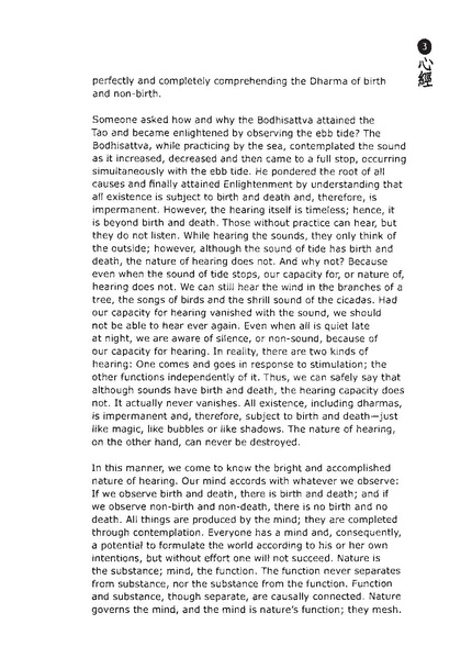 File:EN102.pdf