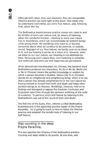 File:EN102.pdf