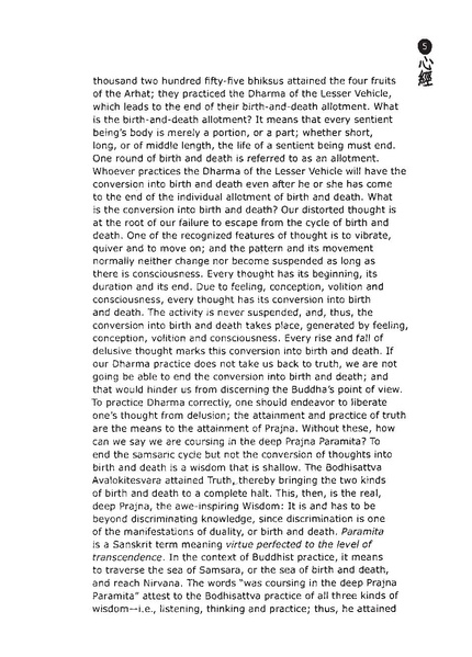 File:EN102.pdf