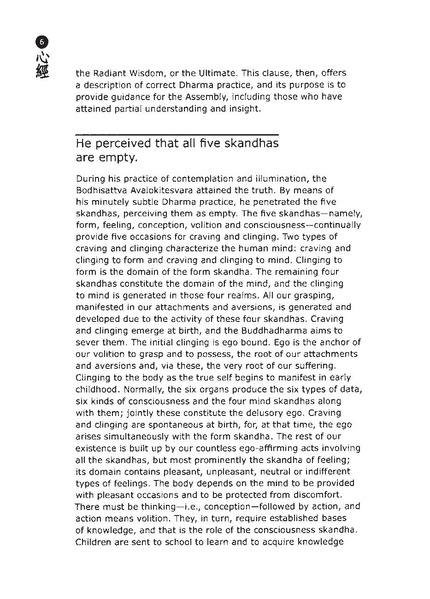 File:EN102.pdf