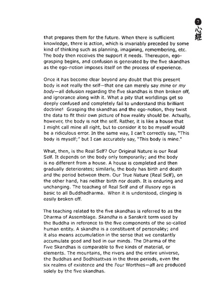 File:EN102.pdf