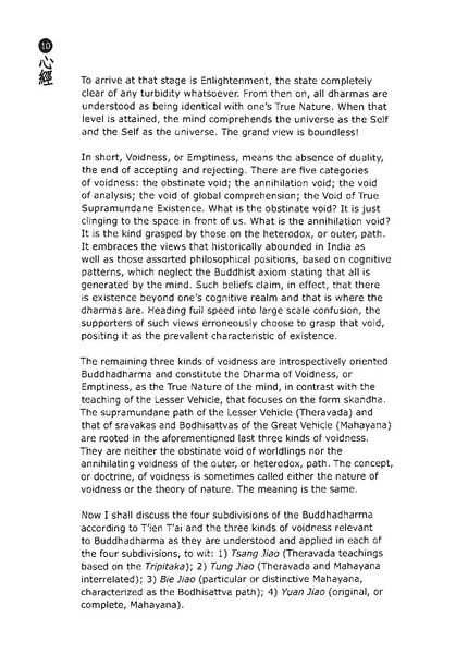 File:EN102.pdf