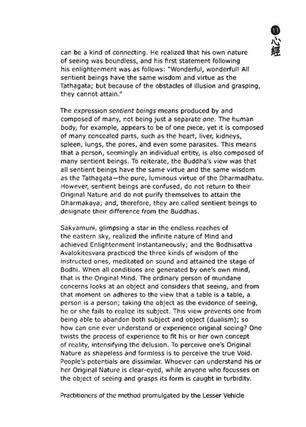 File:EN102.pdf