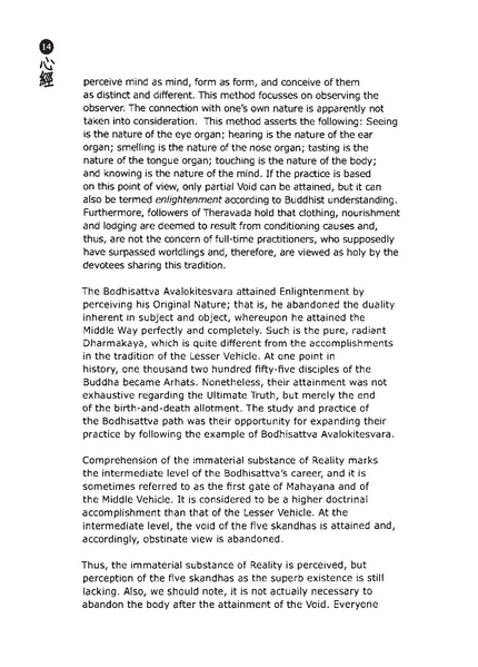 File:EN102.pdf