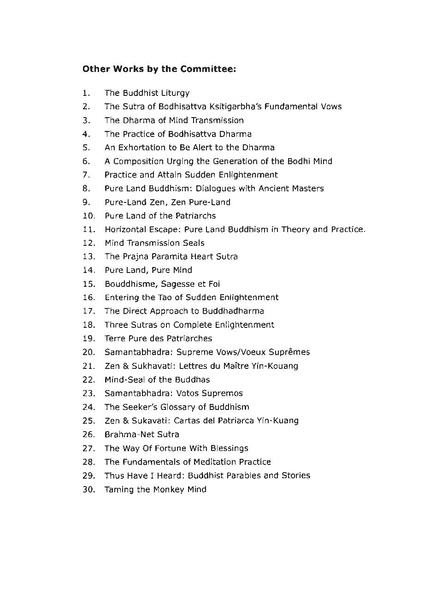 File:EN102.pdf