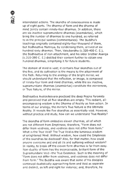 File:EN102.pdf
